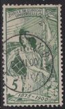 [The 25th Anniversary of the Universal Postal Union - U.P.U., 类型 N]