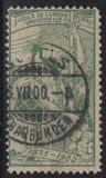 [The 25th Anniversary of the Universal Postal Union - U.P.U., 类型 N]