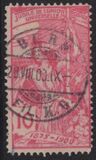[The 25th Anniversary of the Universal Postal Union - U.P.U., 类型 N1]