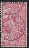 [The 25th Anniversary of the Universal Postal Union - U.P.U., 类型 N1]