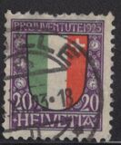 [PRO JUVENTUTE - Coat of Arms, тип BO]