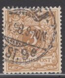[Definitives - Value Stamp & Imperial Eagle, 类型 H2]