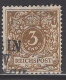 [Definitives - Value Stamp & Imperial Eagle, 类型 H3]