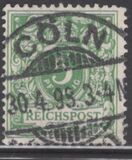 [Definitives - Value Stamp & Imperial Eagle, प्रकार H5]