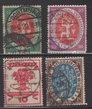 [Weimar National Congress, tyyppi V]