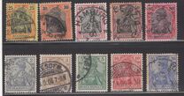 [Germania - Inscription "REICHSPOST", प्रकार J]