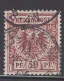 [Definitives - Value Stamp & Imperial Eagle, प्रकार I8]