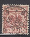 [Definitives - Value Stamp & Imperial Eagle, प्रकार I8]