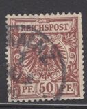 [Definitives - Value Stamp & Imperial Eagle, प्रकार I8]