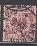 [Definitives - Value Stamp & Imperial Eagle, प्रकार I8]