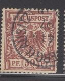 [Definitives - Value Stamp & Imperial Eagle, प्रकार I8]