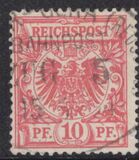 [Definitives - Value Stamp & Imperial Eagle, प्रकार I]