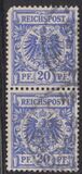 [Definitives - Value Stamp & Imperial Eagle, प्रकार I3]