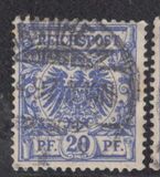 [Definitives - Value Stamp & Imperial Eagle, प्रकार I3]