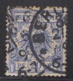 [Definitives - Value Stamp & Imperial Eagle, प्रकार I3]
