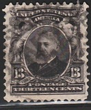 [Presidents & Other Famous People, ประเภท DG]