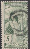 [The 25th Anniversary of the Universal Postal Union - U.P.U., 类型 N]