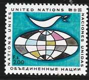 [Final Edition, type N]