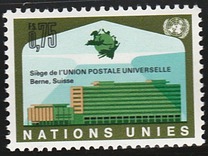 [Universal Postal Union, 類型 R]