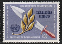 [The Decade of Disarmament, סוג AB]