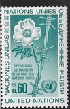 [Peacekeeping Operations, type AP]