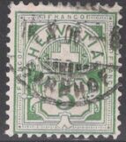 [Helvetia - Cross & Shield - Fiber Paper, प्रकार L3]