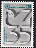 [The 35th Anniversary of the United Nations, type BN]