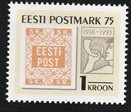 [The 74th Anniversary of the First Estonian Postage Stamp, type CN]