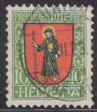 [PRO JUVENTUTE - Coat of Arms, тип BN]