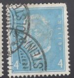 [Paul von Hindenburg, тип CU7]