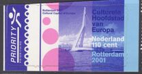 [Rotterdam - European Capital of Culture, Self-adhesive, Вид BAW]