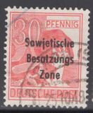 [Joint Allied Occupation Zones Stamps Overprinted "Sowjetische Besatzungs Zone", type B10]