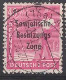 [Joint Allied Occupation Zones Stamps Overprinted "Sowjetische Besatzungs Zone", type B11]