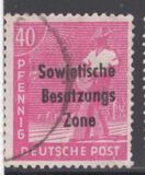 [Joint Allied Occupation Zones Stamps Overprinted "Sowjetische Besatzungs Zone", type B11]