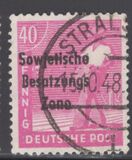 [Joint Allied Occupation Zones Stamps Overprinted "Sowjetische Besatzungs Zone", type B11]