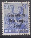 [Joint Allied Occupation Zones Stamps Overprinted "Sowjetische Besatzungs Zone", type B12]