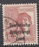 [Joint Allied Occupation Zones Stamps Overprinted "Sowjetische Besatzungs Zone", type B13]