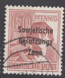 [Joint Allied Occupation Zones Stamps Overprinted "Sowjetische Besatzungs Zone", type B13]