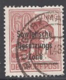 [Joint Allied Occupation Zones Stamps Overprinted "Sowjetische Besatzungs Zone", type B13]