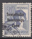 [Joint Allied Occupation Zones Stamps Overprinted "Sowjetische Besatzungs Zone", type B15]