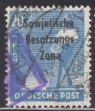 [Joint Allied Occupation Zones Stamps Overprinted "Sowjetische Besatzungs Zone", tip B7]