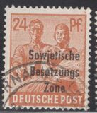 [Joint Allied Occupation Zones Stamps Overprinted "Sowjetische Besatzungs Zone", tip B8]