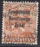 [Joint Allied Occupation Zones Stamps Overprinted "Sowjetische Besatzungs Zone", tip B8]