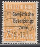 [Joint Allied Occupation Zones Stamps Overprinted "Sowjetische Besatzungs Zone", tip B9]