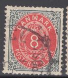 [Royal Emblem - Value in "ØRE", тип G6]