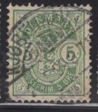 [Coat of Arms - Different Perforation, type I4]