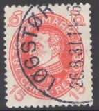 [The 60th Anniversary of the Birth of King Christian X, प्रकार AR3]