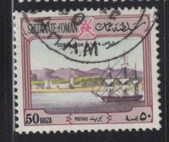 [Oman Harbours in 1809 - Shinas, Scrivi N2]