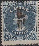 [Christopher Columbus - Different Watermark, type B3]