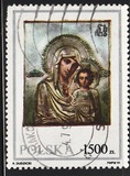 [Icons from the Ziemia Lubuska Museum in Zielona Góra. "Ziemia Lubuska" means "The Earth of Lubusz County", type DFA]